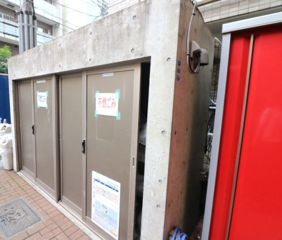 【その他共用部分】