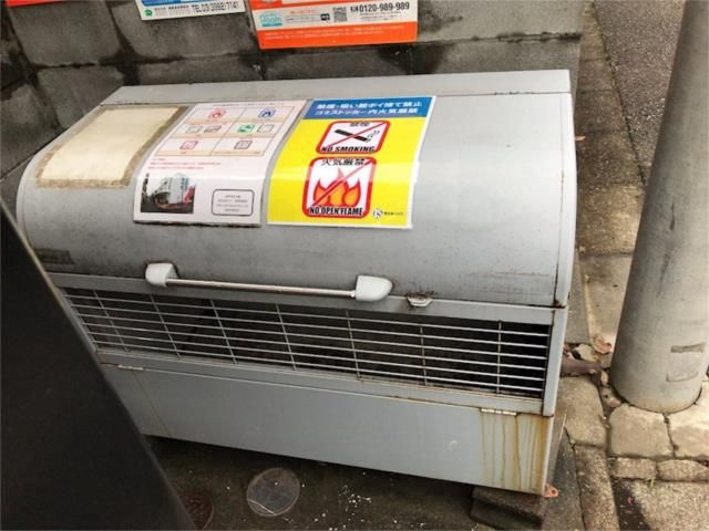 ステュディオ田柄の設備