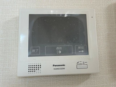 【セキュリティ】 | ベル　フェリシア