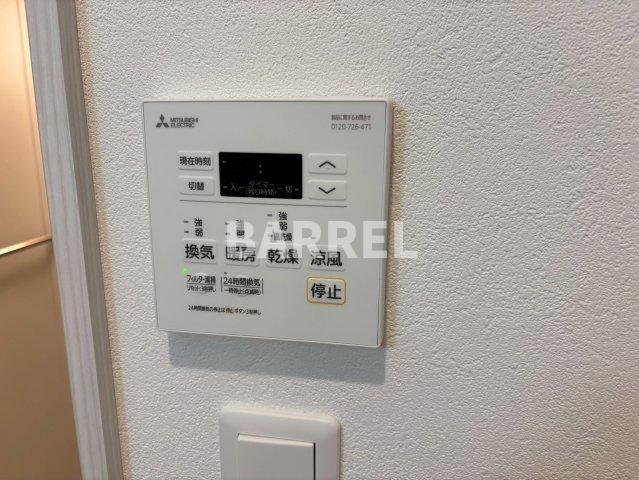 Prosper豊中南の設備