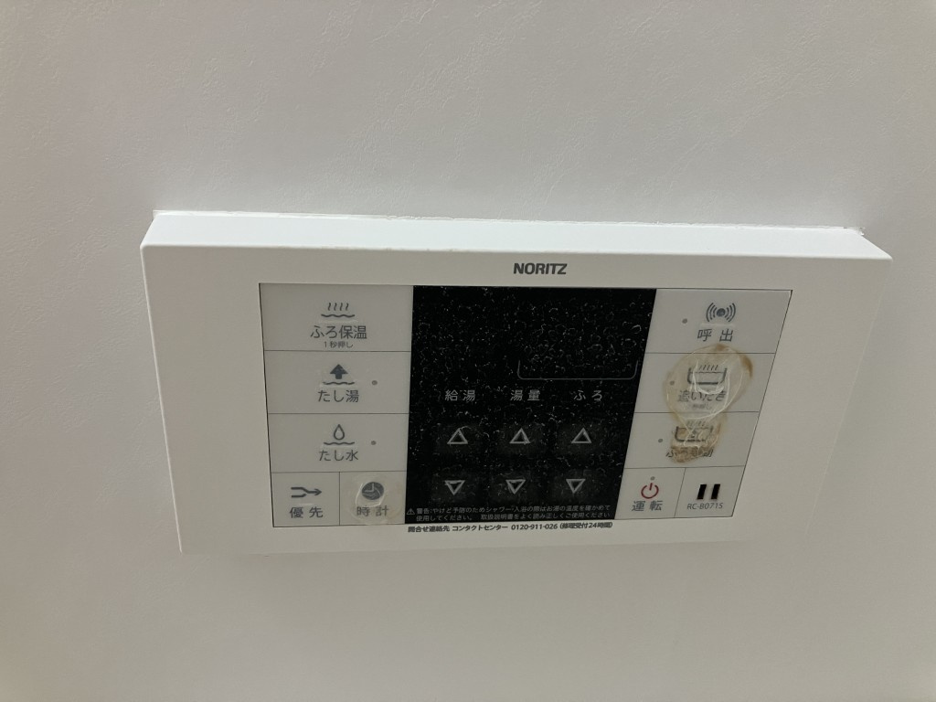 リバティーヒルズの設備