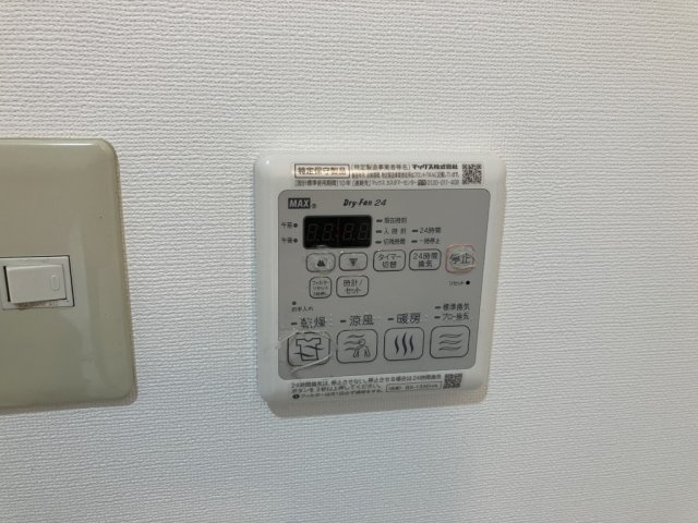 リバティーヒルズの設備