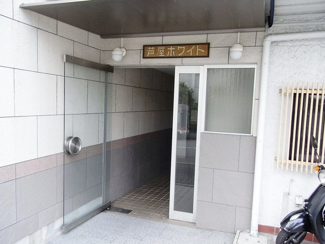 芦屋ホワイトのエントランス