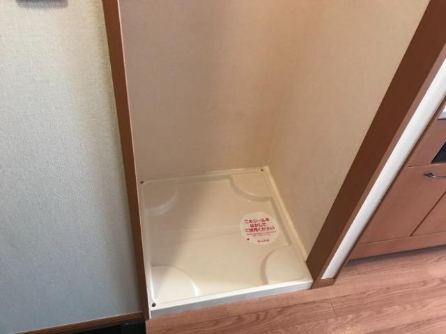サンハイツ城山のキッチン|洗濯機置き場