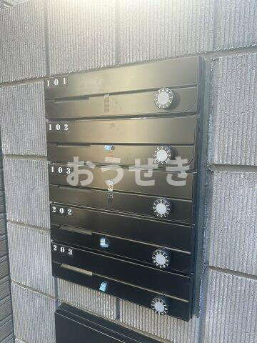 ユーテラス生麦のその他共用部分