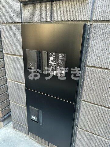 ユーテラス生麦のその他共用部分