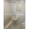 【浴室】東京 蒲田 Square Tower 