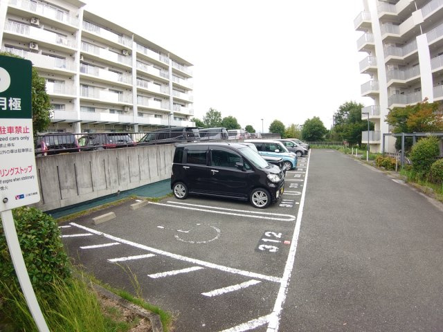 【駐車場】 | アルビス緑丘114号棟