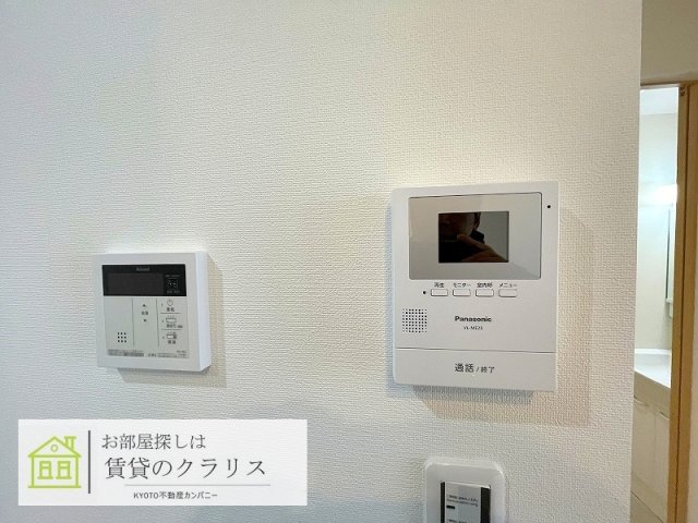 KISA・CARINAのセキュリティ