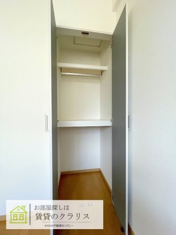 KISA・CARINAの収納