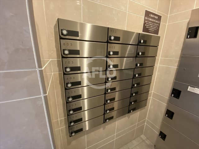 グレイス京橋のその他共用部分
