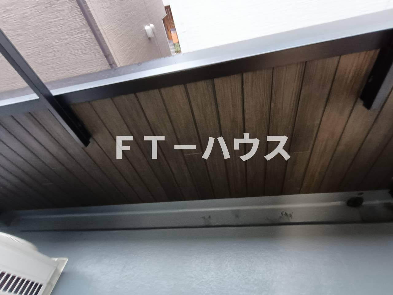Ｐｒｅｍｉｅｒ　Ｎｉｓｈｉ－Ｆｕｎａｂｓａｈｉのバルコニー