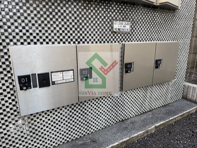 シティーステージカルミア2のその他共用部分