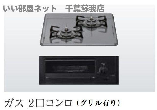 （仮称）市原市飯沼新築アパートのキッチン