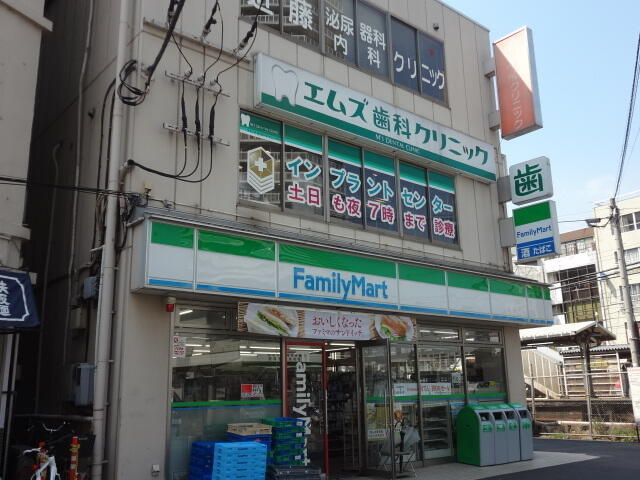 フラット内山の周辺|ファミリーマート東中…まで478m