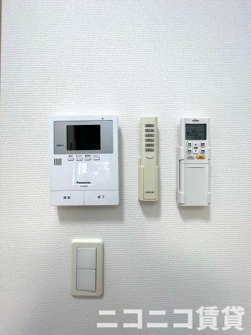 豊島区南大塚２丁目のアパートのセキュリティ|別号室イメージの為、現状を優先致します。