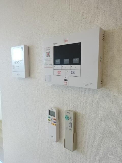 アバンツァートのセキュリティ
