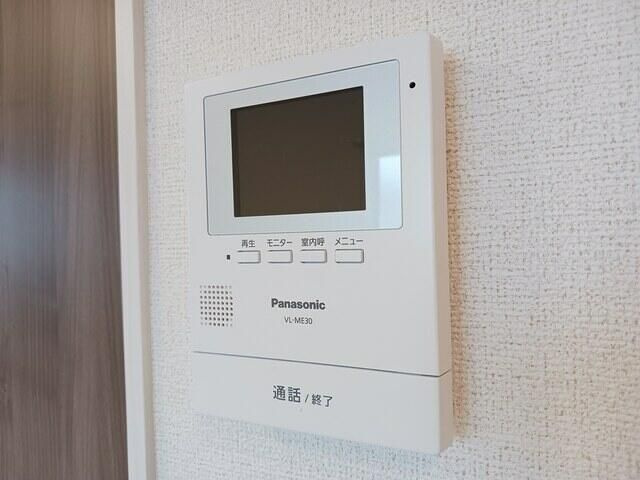 アルカディアⅣのセキュリティ