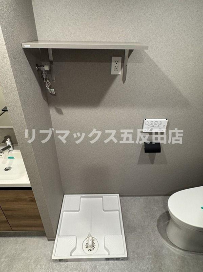 【設備】レガリス蒲田