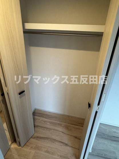 【収納】レガリス蒲田