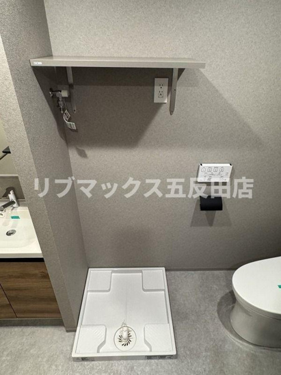 【設備】レガリス蒲田 