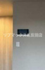 【セキュリティ】レガリス蒲田 