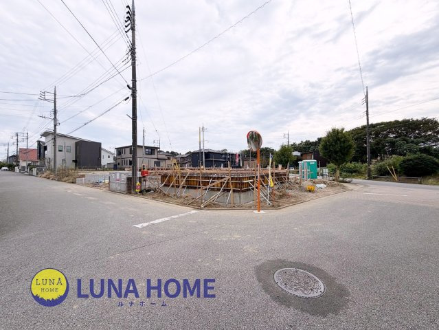 守谷市美園第2　新築戸建　2号棟の周辺