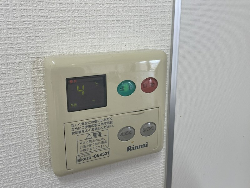 アップル第7マンション の設備