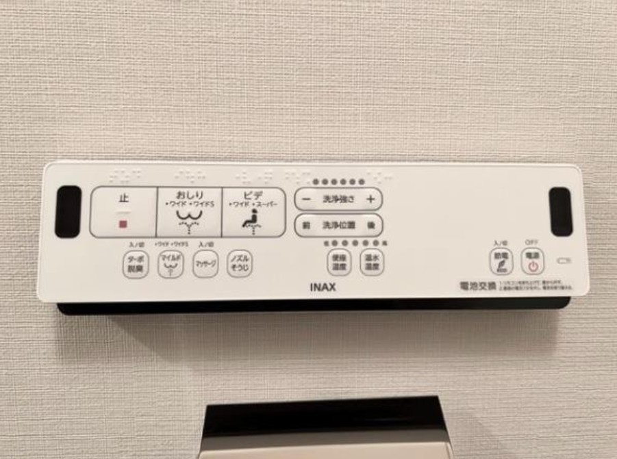 フォレシティ文京茗荷谷の設備