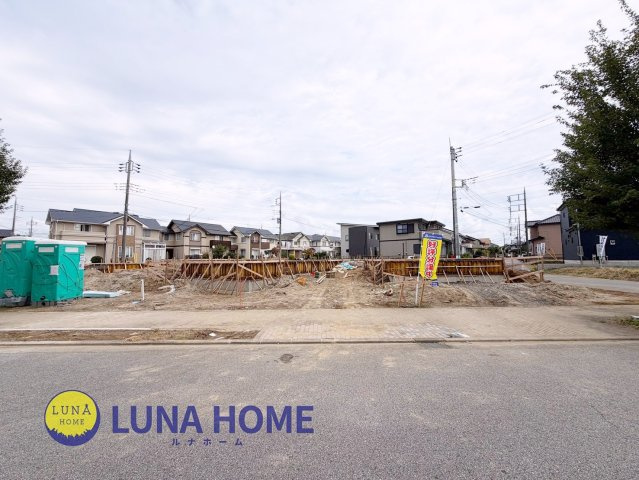 守谷市美園第2　新築戸建　3号棟の周辺