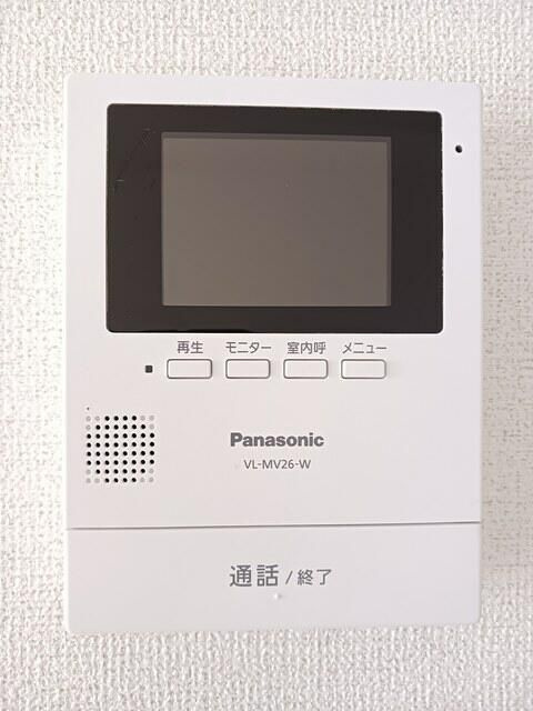 エバーグリーン本宿のセキュリティ