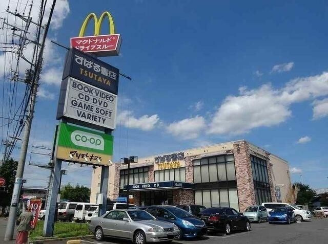 エバーグリーン本宿のその他