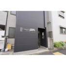 Ｉ　ＳＯＬＥＡ　ＫＵＧＡＹＡＭＡの画像
