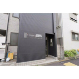 Ｉ　ＳＯＬＥＡ　ＫＵＧＡＹＡＭＡの画像