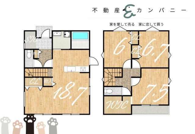 正円寺4丁目の新築戸建の間取り
