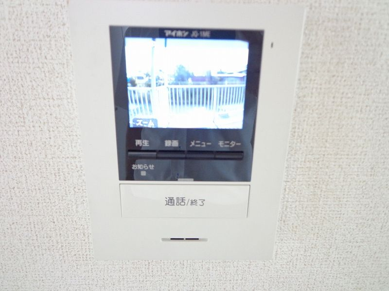 メゾンぷれじゅ－るのセキュリティ