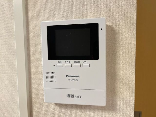 グランツ山之手のセキュリティ