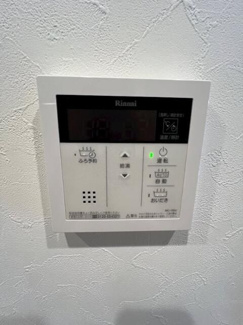 【設備】 | リヴィエールⅡ