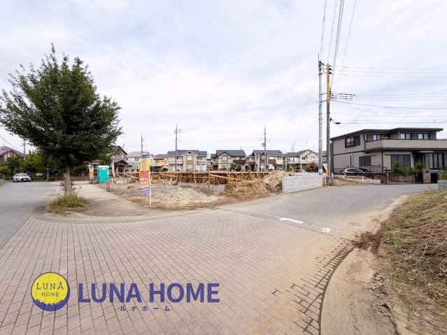 守谷市美園第2　新築戸建　4号棟の周辺