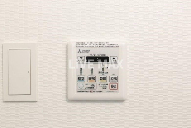 【設備】ＫＵＲＡＭＡＥ２１４