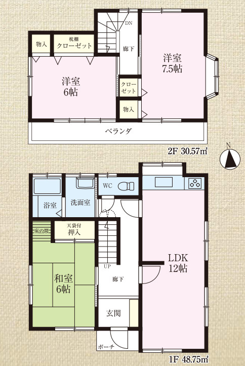 所沢市上山口　中古戸建の間取り