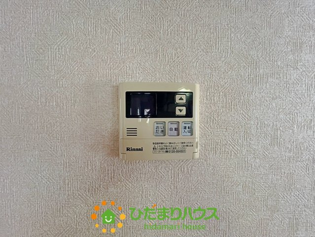 加須市水深　中古一戸建ての発電・温水設備