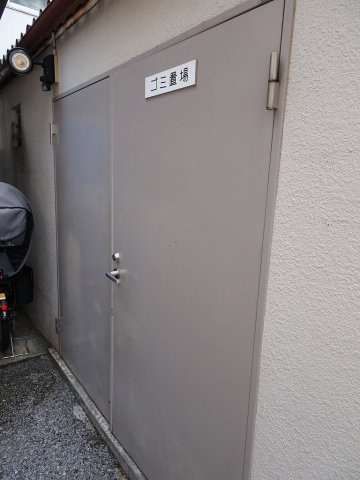 ライオンズマンション小石川植物園のその他共用部分