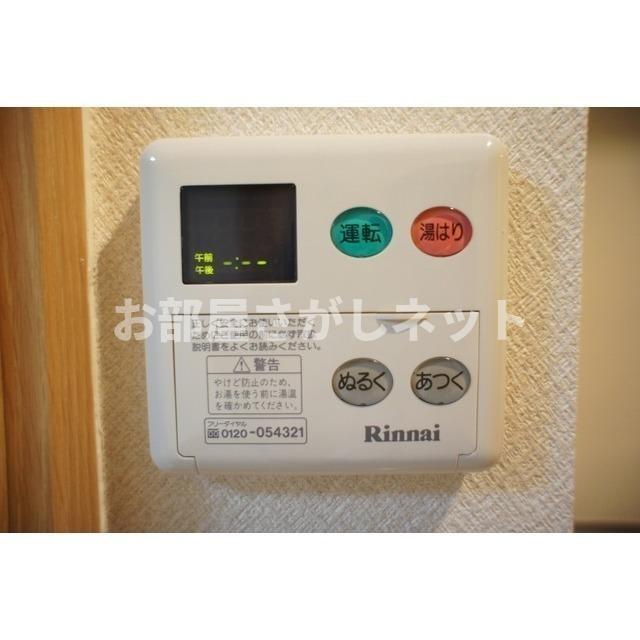 セレーノ品川【おとり物件なし】#学生・社会人にオススメ！初期費用分割払いOK！の設備