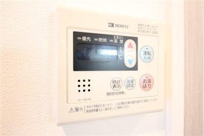 【設備】 | スワンズ心斎橋EAST