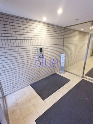 【セキュリティ】 | エアヒルズ藤沢