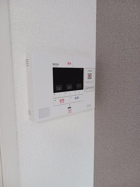 ソルス・おおたかのセキュリティ