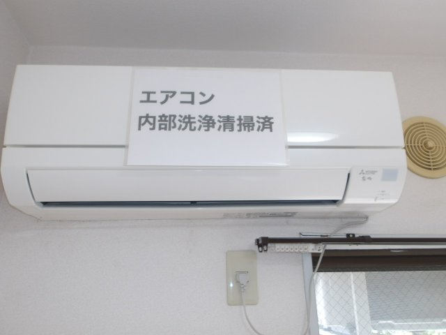 まほろば館の設備