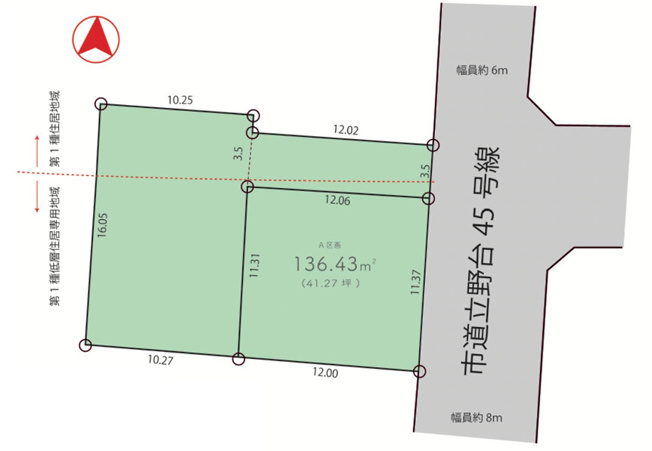 【その他】 | 座間市立野台３丁目　売地　全２区画【仲介手数料無料】 | 【仲介手数料無料でご紹介可能です】大樹不動産