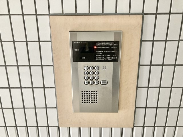 アップル第7マンション のセキュリティ